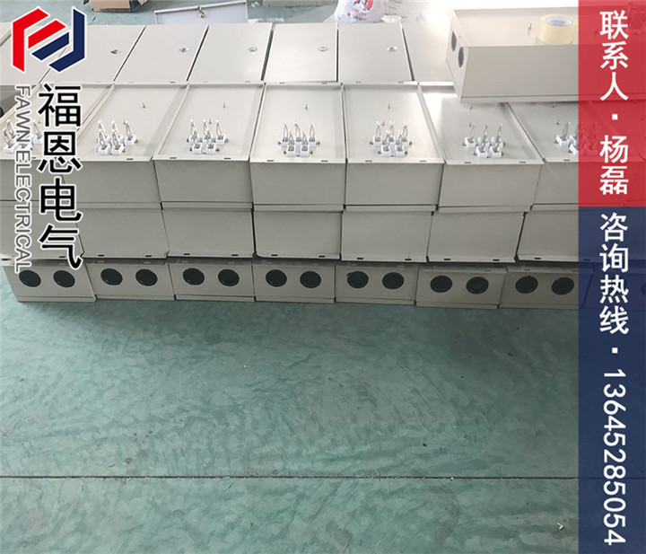 母線槽插接箱 母線槽插接箱