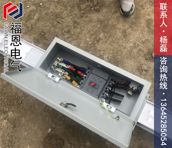 母線槽插接箱正泰開關(guān) 母線槽插接箱正泰開關(guān)