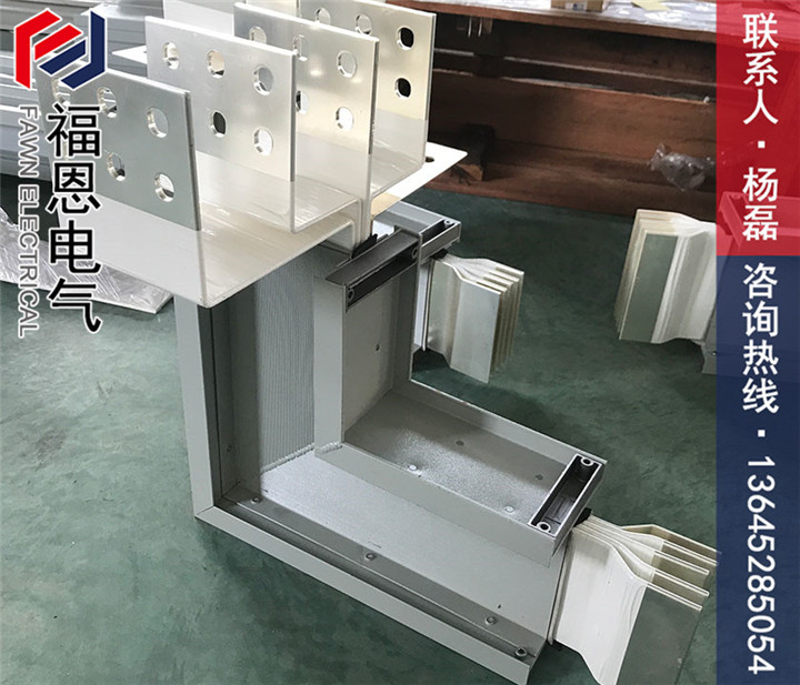 聯(lián)絡(luò)母線槽 聯(lián)絡(luò)母線槽