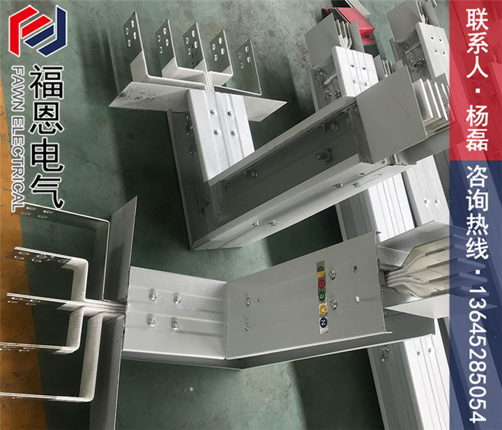 母線槽始端 母線槽始端