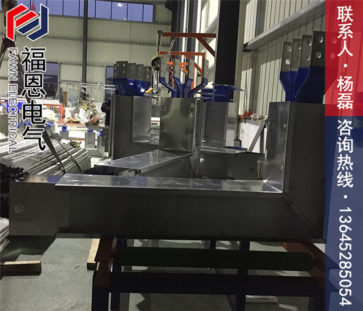 空氣式母線(xiàn)槽