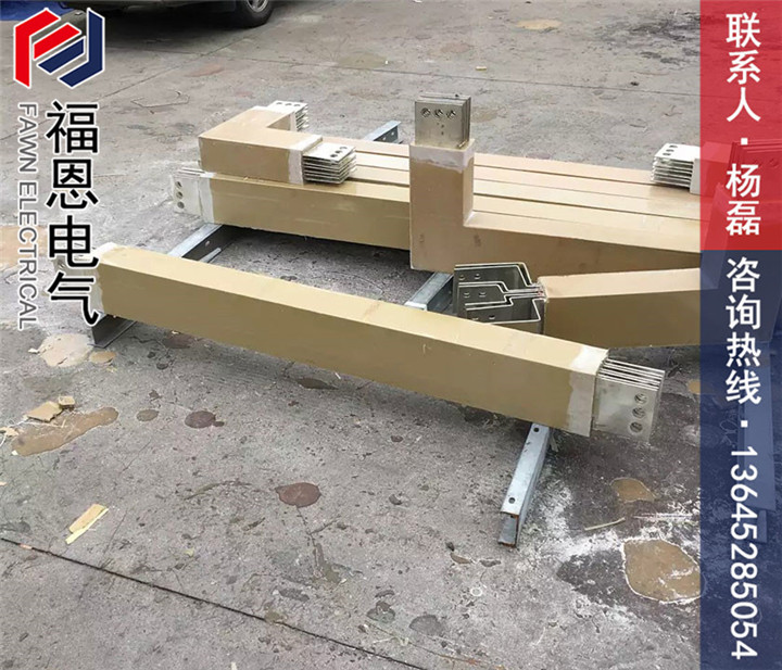 澆注母線(xiàn)槽 澆注母線(xiàn)槽