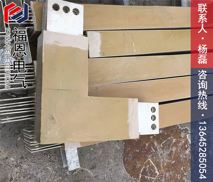 防水防腐母線槽 防水防腐母線槽