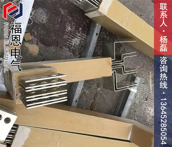 防水防腐母線槽 防水防腐母線槽