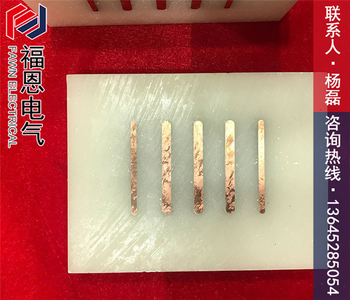 澆注母線槽 澆注母線槽