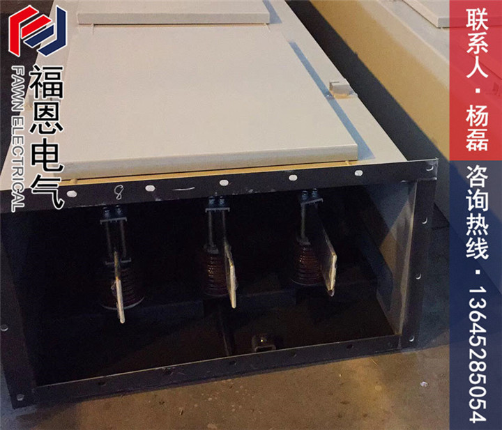 高壓共相母線槽 高壓共相母線槽