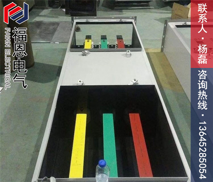 高壓共相母線槽 高壓共相母線槽