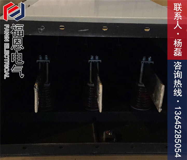 高壓共相母線 高壓共相母線