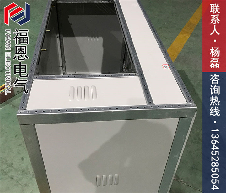 高壓共相母線槽 高壓共相母線槽