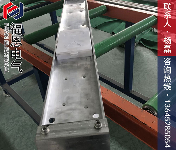 插接式母線(xiàn)槽雙插口