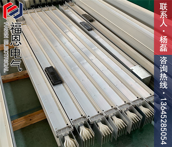 密集型母線(xiàn)槽 密集型母線(xiàn)槽