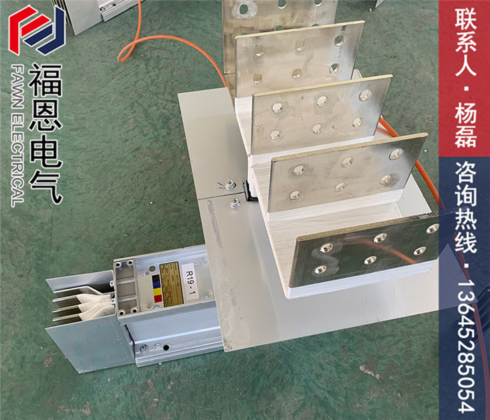 密集型母線槽 密集型母線槽