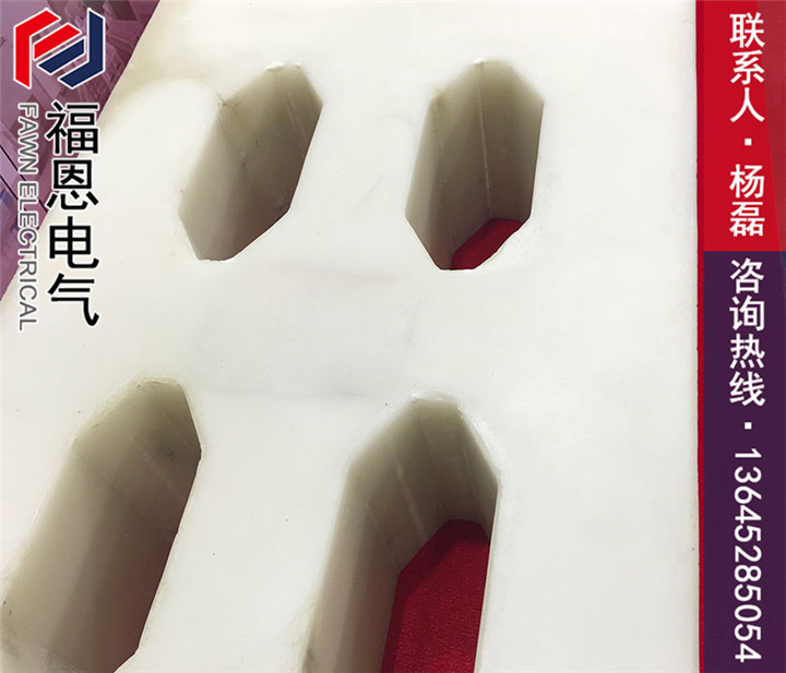 澆注母線槽 澆注母線槽