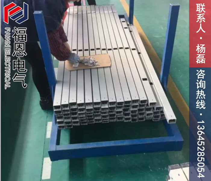 母線槽生產(chǎn)廠家