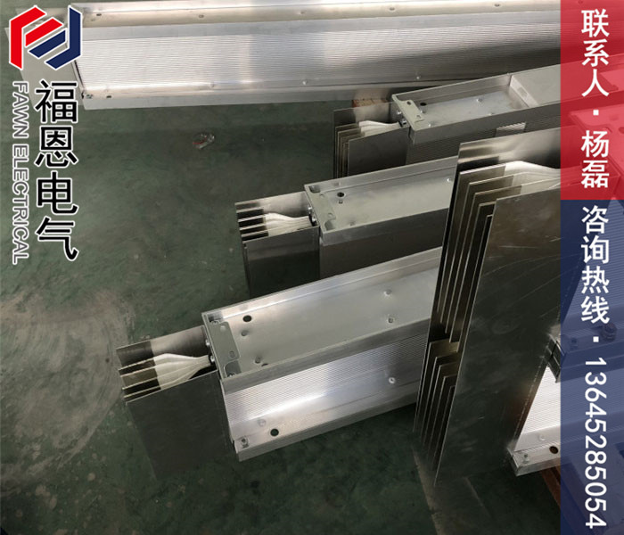 封閉式母線槽 封閉式母線槽