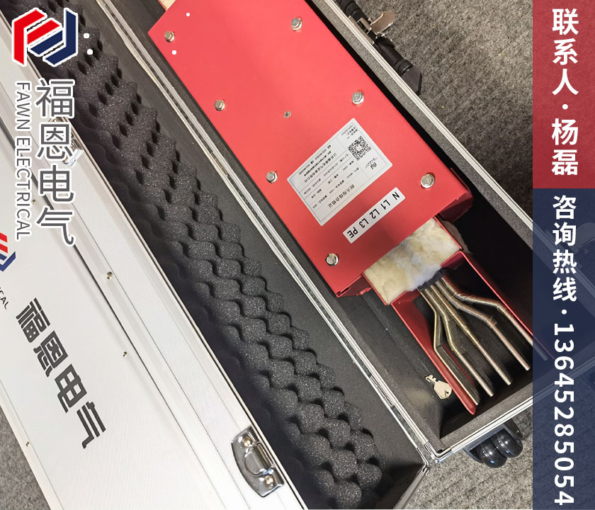 耐火母線槽 耐火母線槽