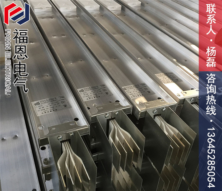 插接式母線槽 插接式母線槽