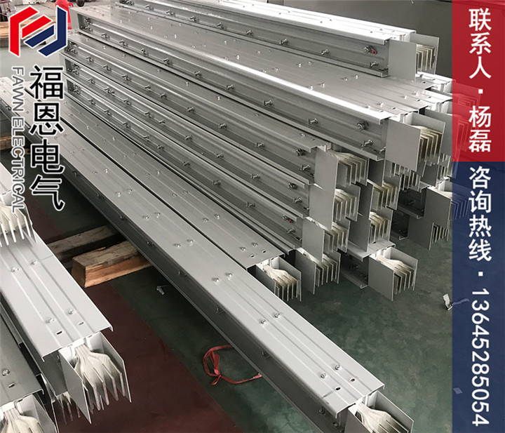 密集型母線(xiàn)槽 密集型母線(xiàn)槽