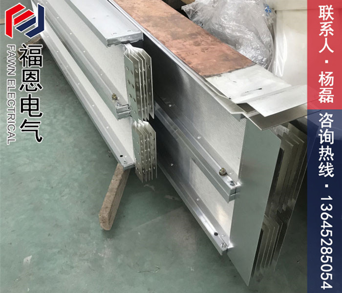 低壓封閉式母線槽 低壓封閉式母線槽